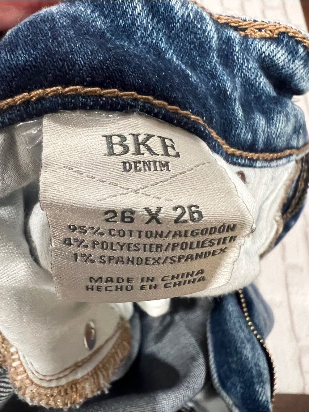 Men Jeans Subcategory Identification